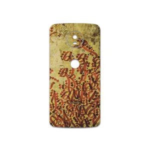 MAHOOT Nastaliq-5 Cover Sticker for motorola Moto G5S