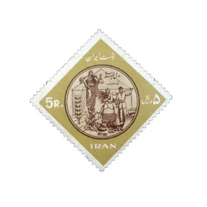 تمبر یادگاری مدل خانه اصناف کد IR2048 