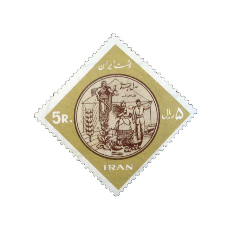 تمبر یادگاری مدل خانه اصناف کد IR2048 