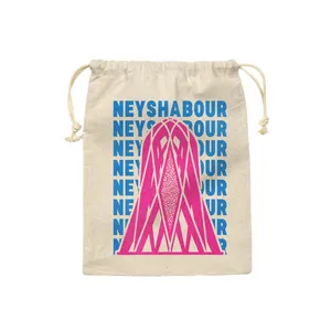 کیسه نان و سبزی ترمه طراحان ایده مدل نماد آرامگاه خیام نیشابور کد map0072 - M سایز 23x33 سانتی متر