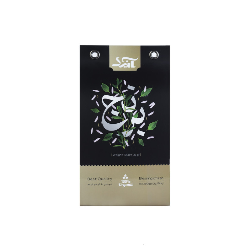 برنج طارم معطر صادراتی آنید - 1000 گرم بسته 4 عددی