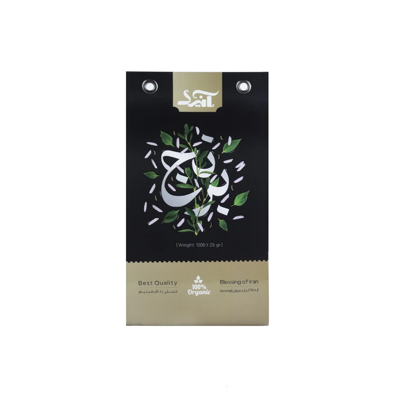 برنج نیم دانه معطر صادراتی آنید - 1000 گرم