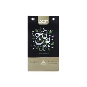 برنج نیم دانه معطر صادراتی آنید - 1000 گرم بسته 4 عددی