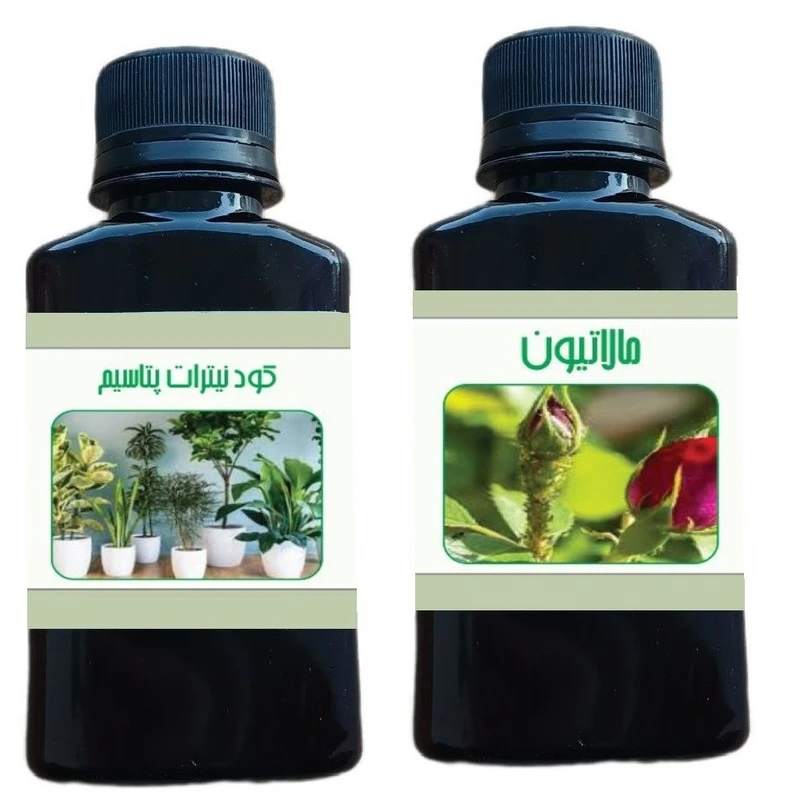 کود مایع نیترات پتاسیم و مالاتیون مدل life - D حجم 110 میلی لیتر بسته 2 عددی