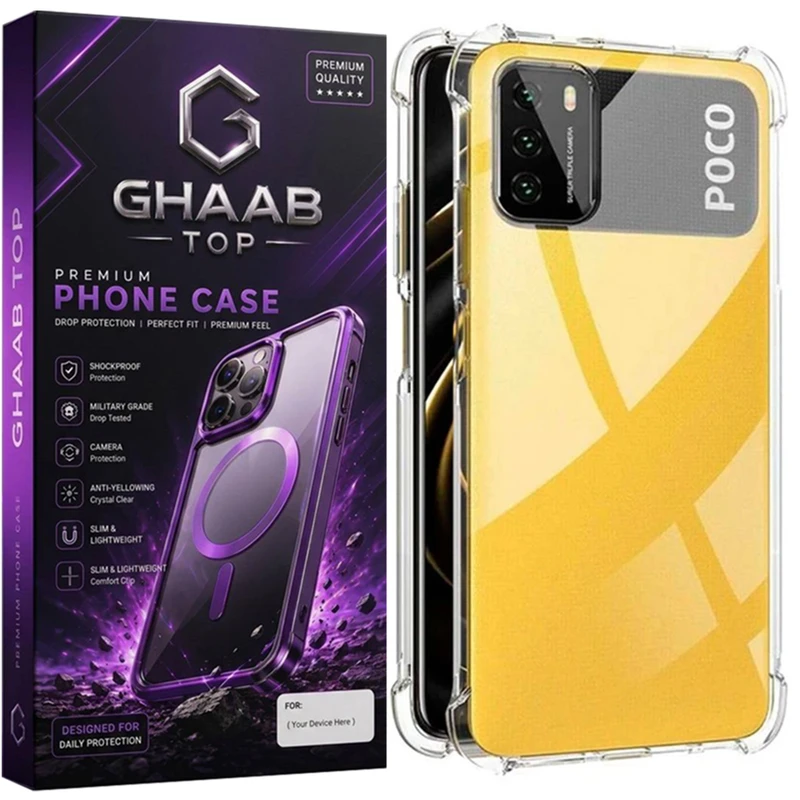 کاور قاب تاپ مدل ژله ای مناسب برای گوشی موبایل شیائومی Poco M3 Pro / Redmi Note 10 5G