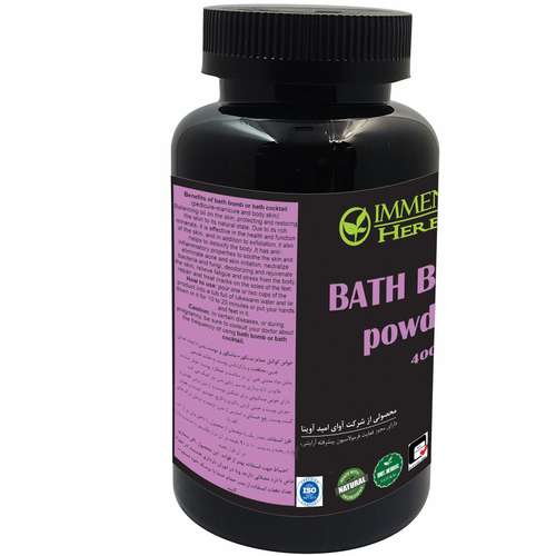 کوکتل پدیکور ایمنس هربال مدل Sentiment اسطوخدوس وزن 400 گرم