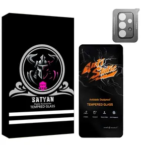محافظ لنز دوربین ساتیان مدل 3D مناسب برای گوشی موبایل سامسونگ Galaxy A71 4Gبه همراه محافظ صفحه نمایش