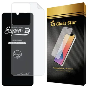 Glass Star SUNG Screen Protector With Nano Back For Xiaomi Redmi 13C 4G / Poco C65