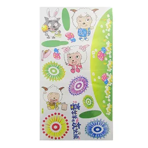 استیکر دیواری کودک مدل 0031