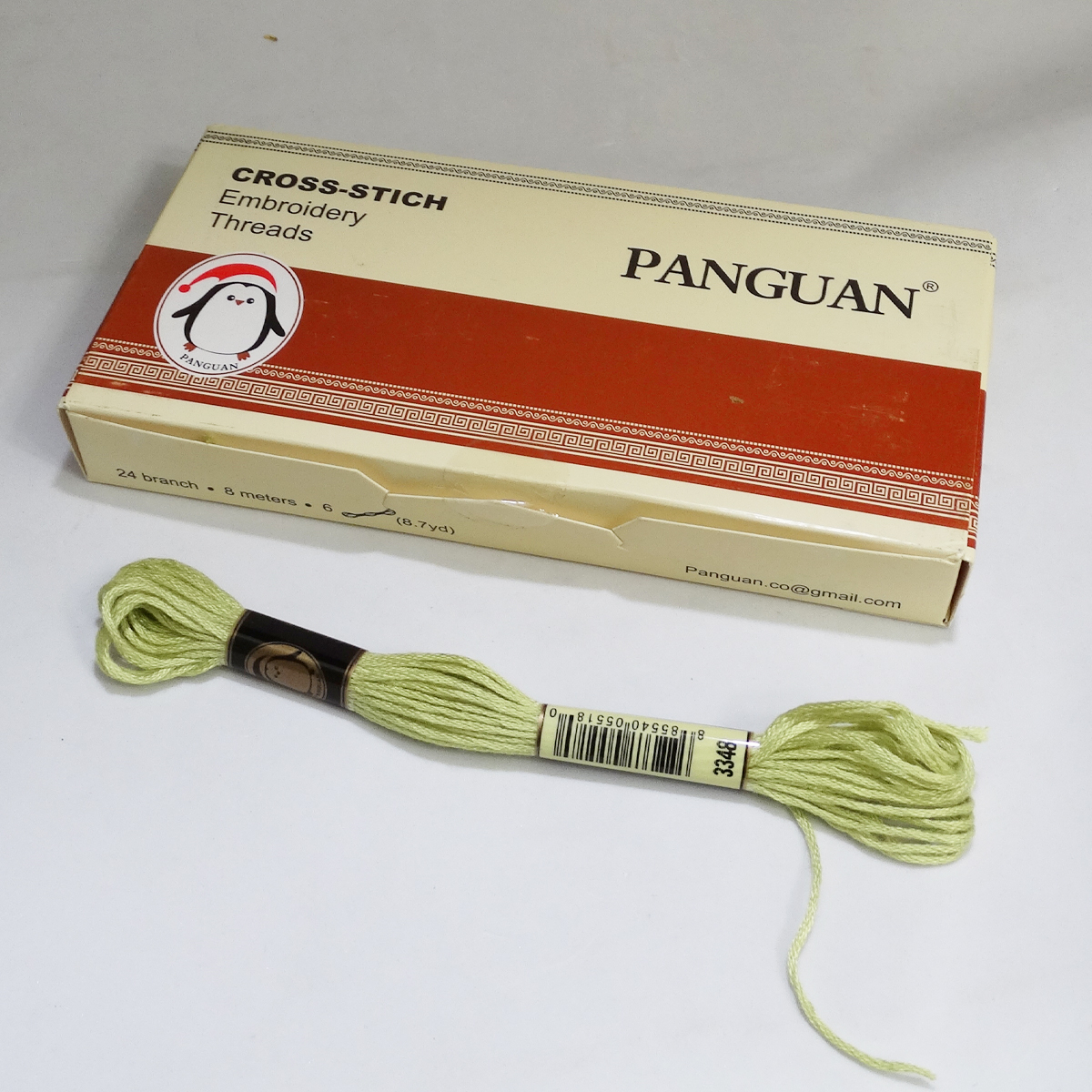 نخ گلدوزی پنگوئن مدل P3348 بسته 4 عددی