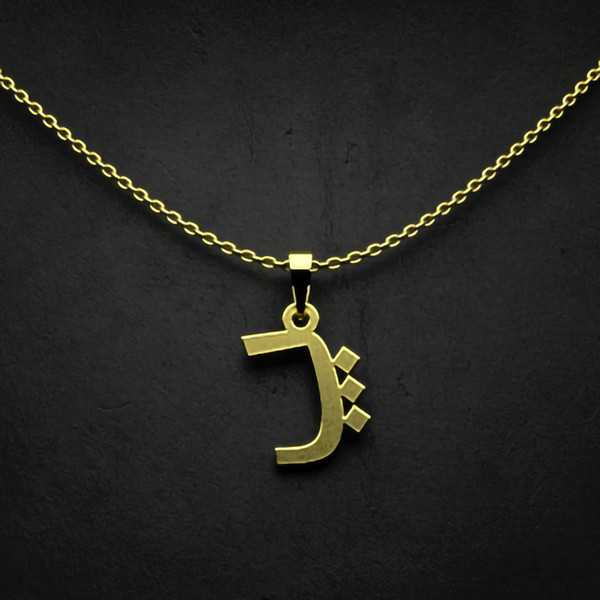 گردنبند طلا 18 عیار زنانه مدوپد مدل حرف پ کد I2-1-1463