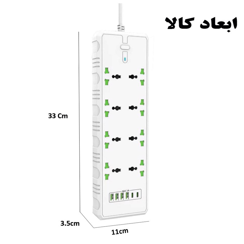 چندراهی برق مدل t28