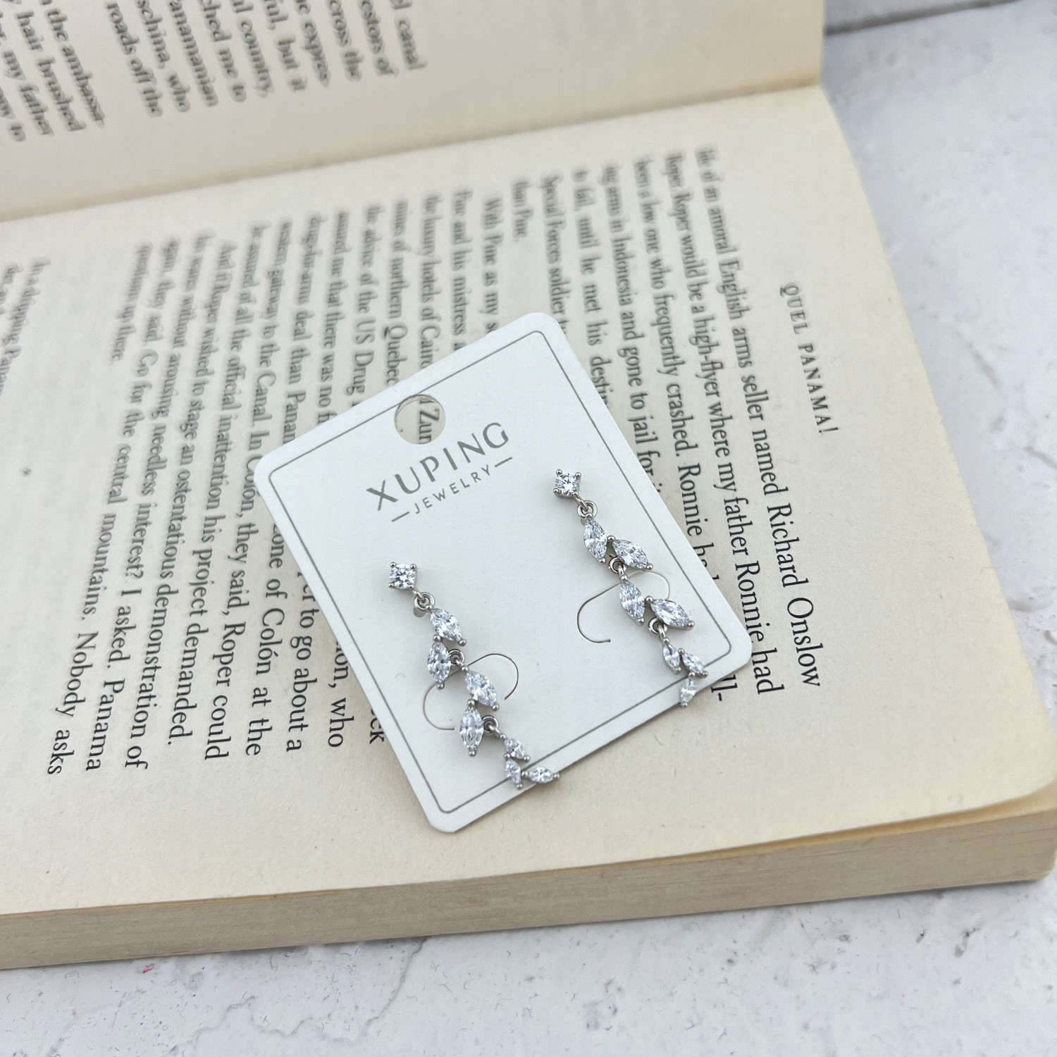 گوشواره زنانه ژوپینگ مدل گندمی کد E5081 گوشواره زنانه ژوپینگ مدل گندمی کد E5081