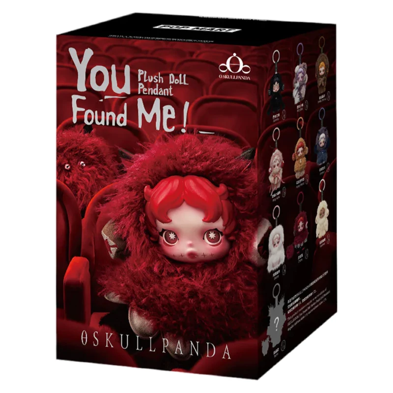 اسباب بازی شانسی مدل اسکال پاندا نسل سوم  طرح you find me