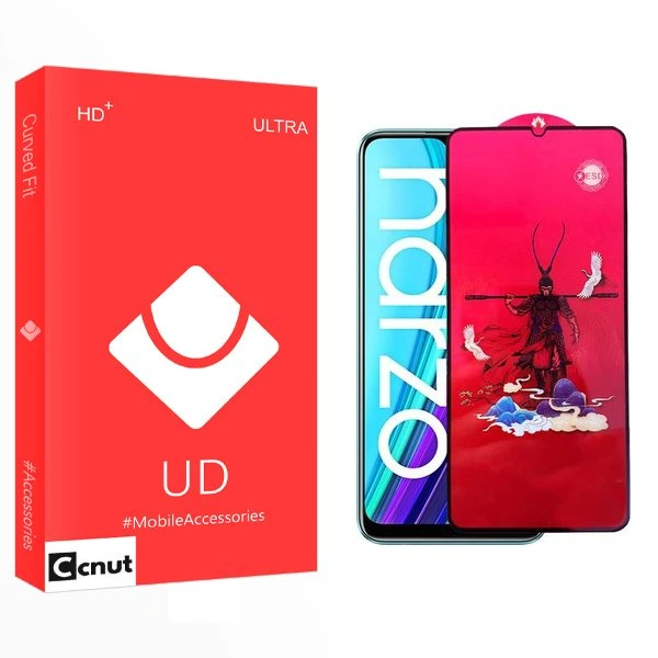 محافظ صفحه نمایش کوکونات مدل UD king مناسب برای گوشی موبایل ریلمی Narzo 30A