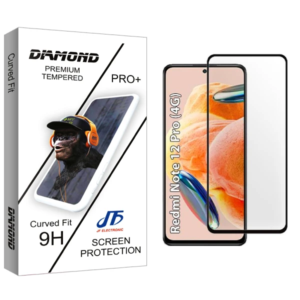 محافظ صفحه نمایش شیشه ای جی اف مدل Diamond مناسب برای گوشی موبایل شیائومی Redmi note 12 Pro 4G