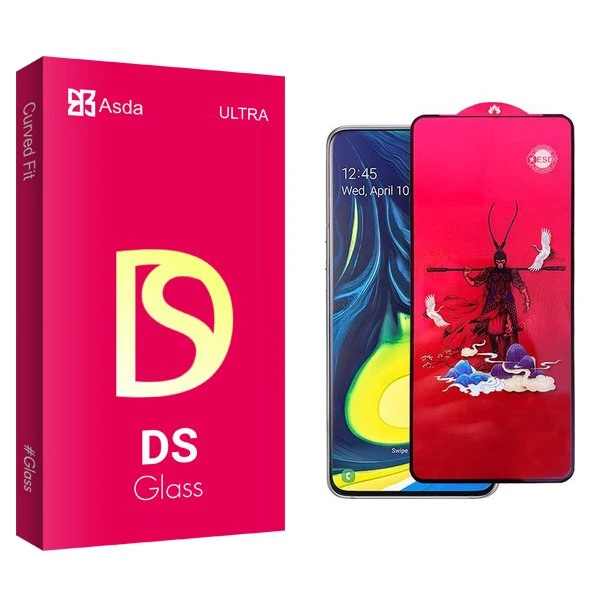 محافظ صفحه نمایش آسدا مدل DS King مناسب برای گوشی موبایل سامسونگ Galaxy A80