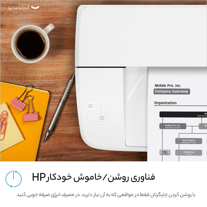 پرینتر لیزری اچ‌ پی مدل  LaserJet Pro M15a