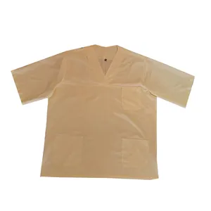 لباس کار مدل SB002