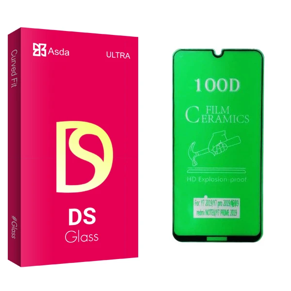 محافظ صفحه نمایش آسدا مدل DS مناسب برای گوشی موبایل شیائومی Redmi Note 8