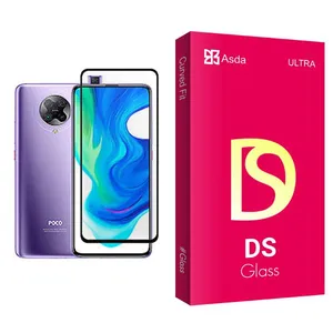 Asda DS Glass MIX001 Screen Protector For Xiaomi Poco F2 Pro