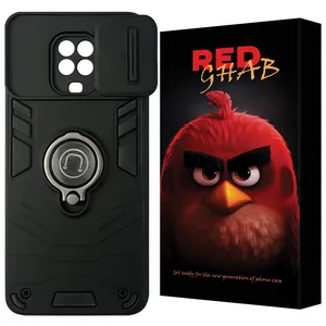 RED GHAB RBT20 Cover For Xiaomi Redmi Note 9S / Redmi Note 9 Pro / Redmi Note 9 Pro Max 