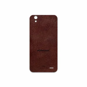 MAHOOT NL-CYBRPNK Cover Sticker for Huawei Ascend G630