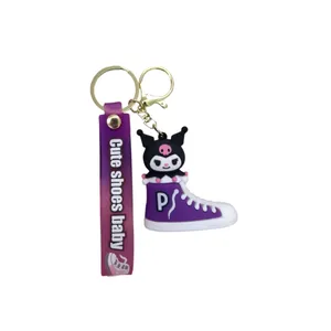 جا کلیدی دخترانه مدل کتونی و کرومی کد mn77