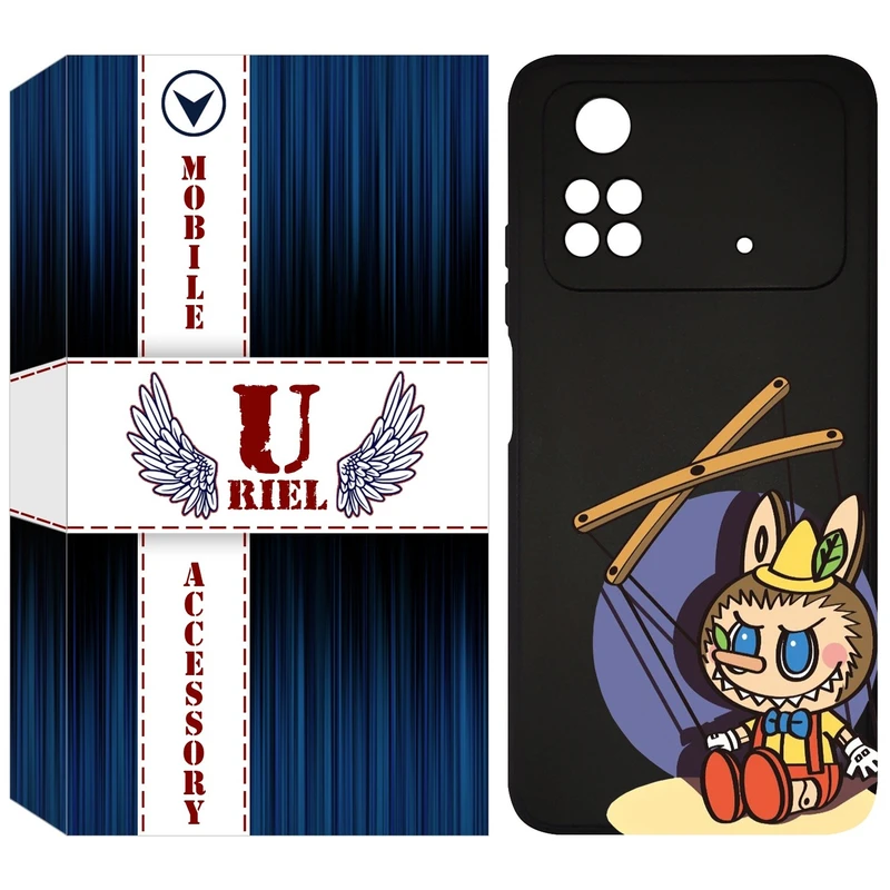 کاور یوریل قاب مدل KSH کد 108 طرح عروسک لبوبو مناسب برای گوشی موبایل شیائومی Poco M4 Pro 4G