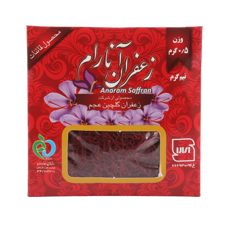 زعفران آنارام-0.5 گرم