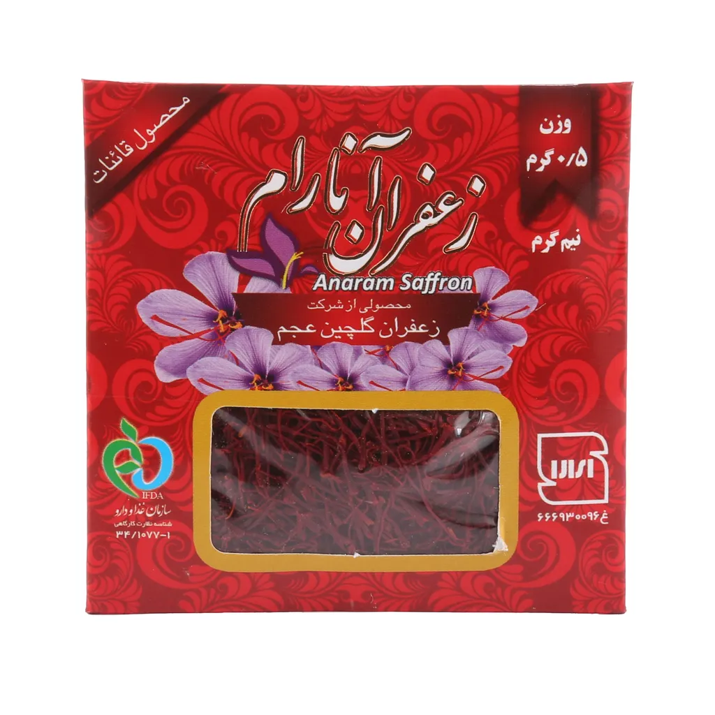 زعفران آنارام-0.5 گرم