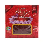 زعفران آنارام-0.5 گرم