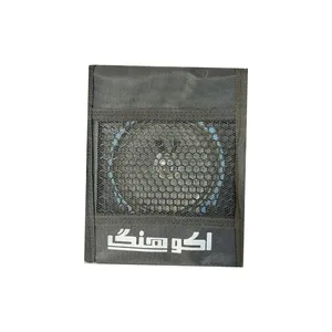 اکو همراه هنگ مدل 1209