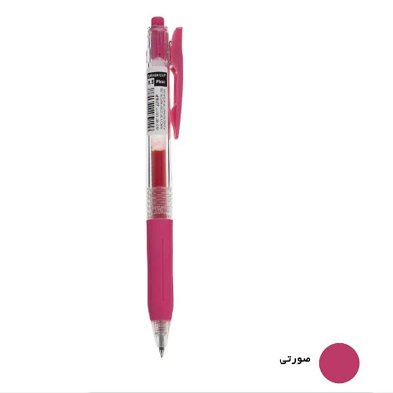 روان نویس مدل ساراسا کلیپ کد 0.5 روان نویس مدل ساراسا کلیپ کد 0.5