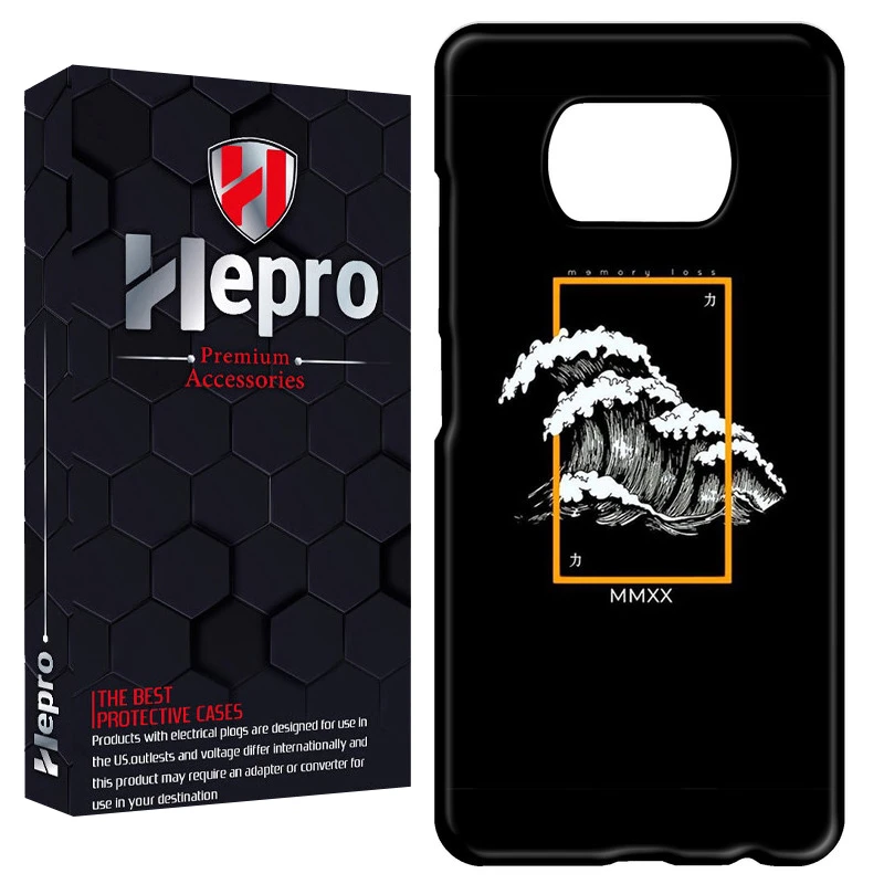کاور هپرو مدل RC مناسب برای گوشی موبایل شیائومی POCO X3 / X3 PRO / X3 NFC