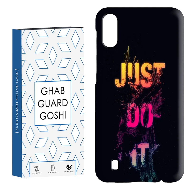 کاور قاب گارد گوشی طرح just do it کد Dimo-106 مناسب برای گوشی موبایل سامسونگ Galaxy M10