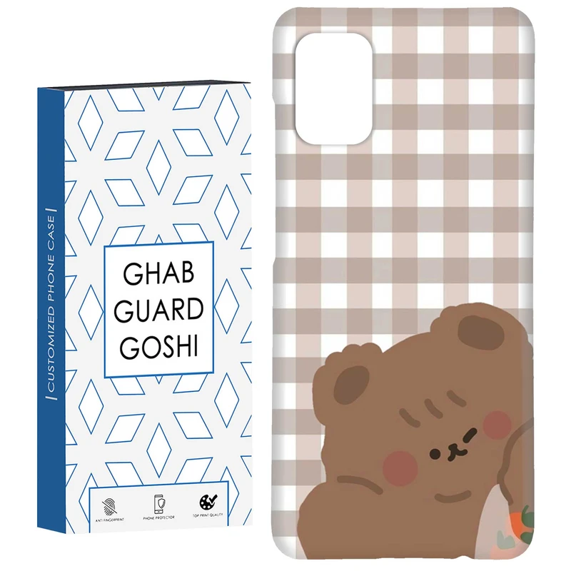 کاور قاب گارد گوشی طرح خرس کد Dimo-398 مناسب برای گوشی موبایل سامسونگ Galaxy A31