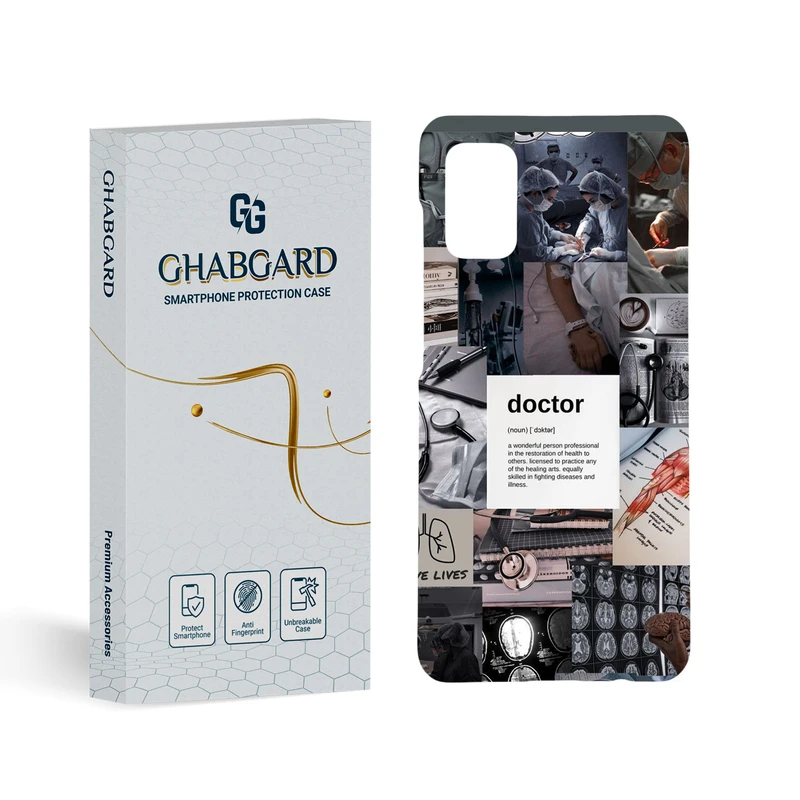 کاور قاب گارد مدل پسرانه مناسب برای گوشی موبایل سامسونگ Galaxy A41