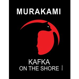 نقد و بررسی کتاب Kafka on the Shore اثر Haruki Murakami انتشارات هوگارت توسط خریداران