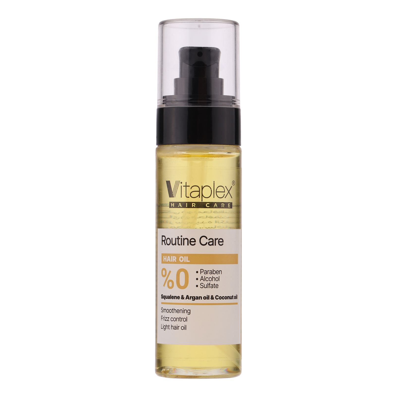 روغن نرمکننده و درخشانکننده مو ویتاپلکس مدل Routine Care مناسب موهای خشک و فر حجم 60 میلی لیتر - - 1