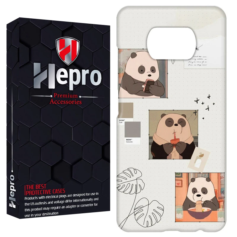 کاور هپرو مدل RC مناسب برای گوشی موبایل شیائومی POCO X3 / X3 PRO / X3 NFC