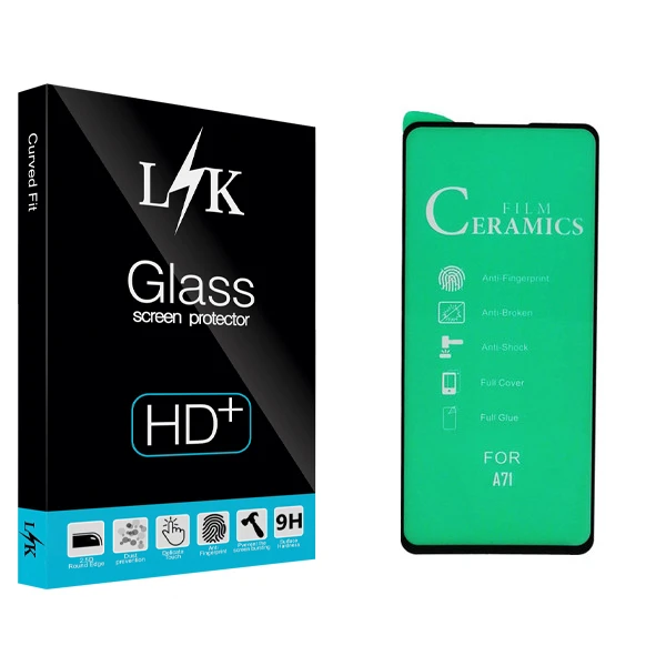 محافظ صفحه نمایش سرامیکی ال کی مدل Hard glass مناسب برای گوشی موبایل سامسونگ Galaxy A71