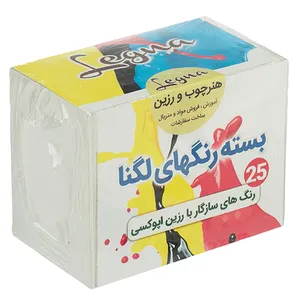 بسته رنگ لگنا کد 364660 مجموعه 25 عددی