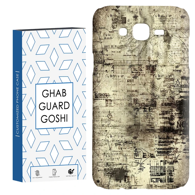 کاور قاب گارد گوشی طرح قدیمی کد Dimo-164 مناسب برای گوشی موبایل سامسونگ Galaxy J7 2015 / J7 core / J700
