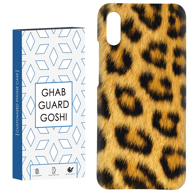 کاور قاب گارد گوشی طرح پلنگی کد Dimo-074 مناسب برای گوشی موبایل شیائومی Redmi 9A / 9i