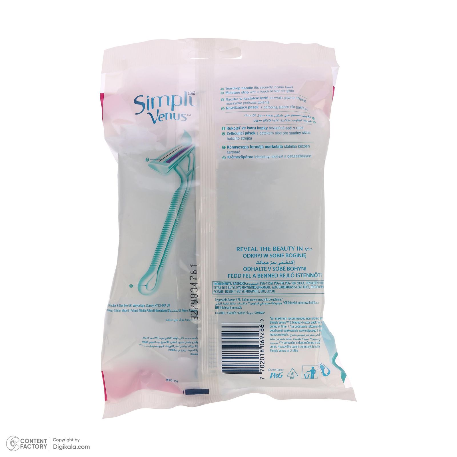 خودتراش ژیلت مدل Simply Venus بسته 12 عددی -  - 7