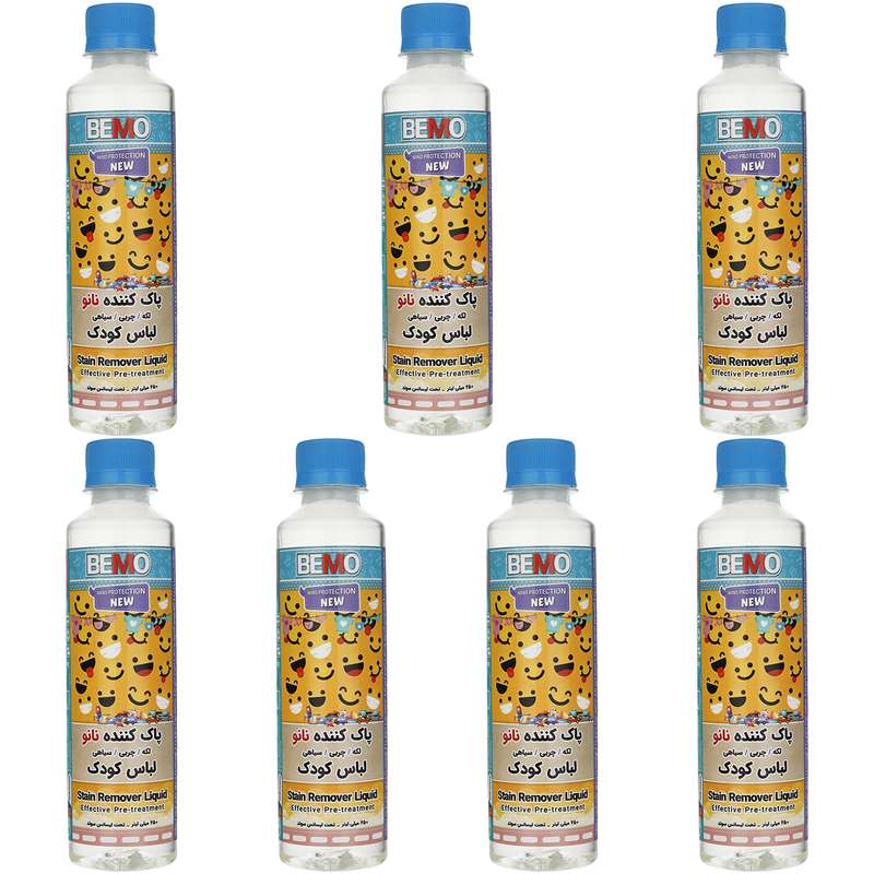 مایع پاک کننده لباس کودک بمو مدل FAN4 حجم 250 میلی لیتر بسته 7 عددی