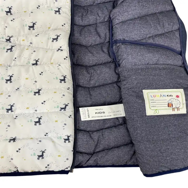 پافر دخترانه لومان مدل 02.05.0060.08VGB