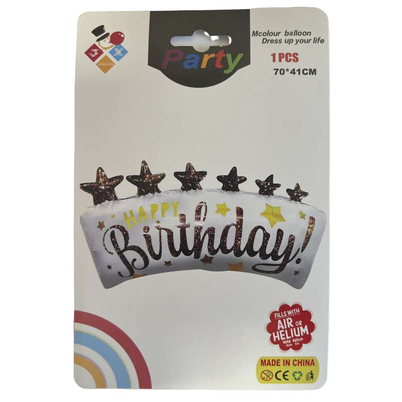 بادکنک فویلی پارتی مدل هپی برت دی کد HBD03