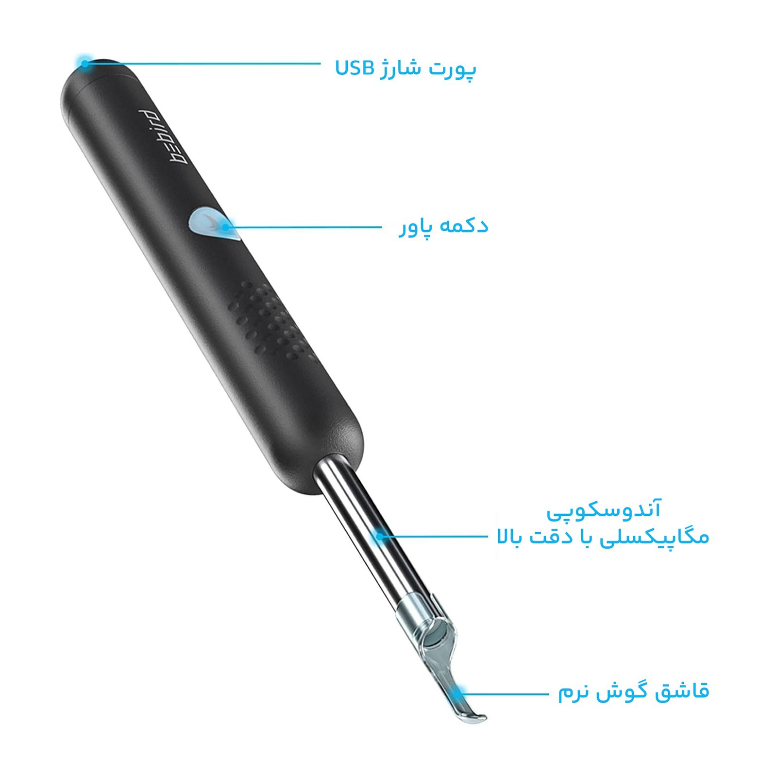 گوش پاک کن هوشمند شیائومی مدل Bebird R1 -  - 11